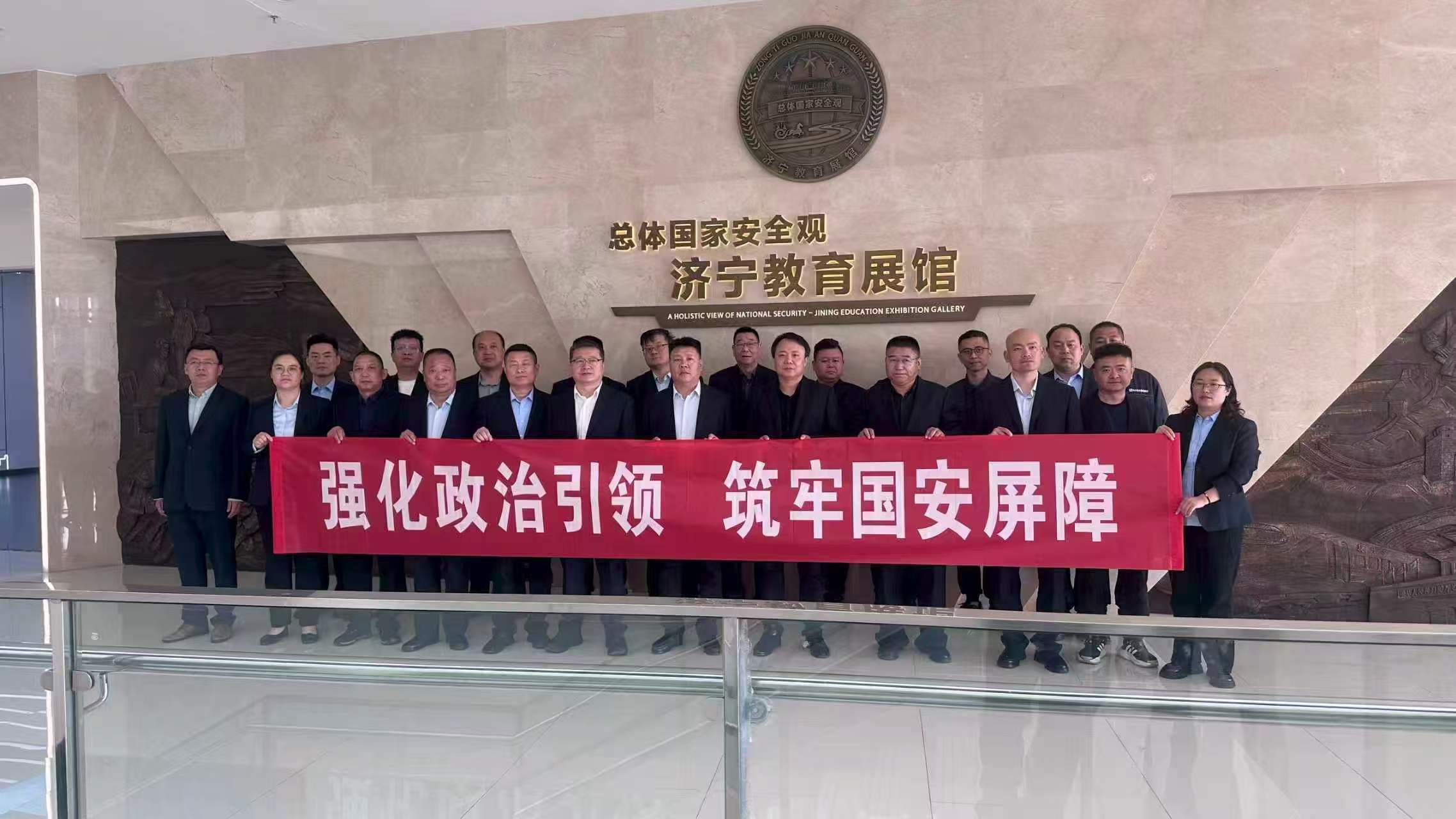 網(wǎng)站.jpg